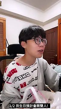 hihi0169 live sex cam