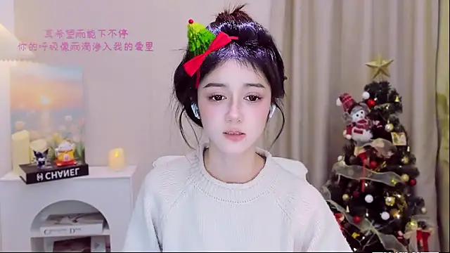 Wow-fairy live sex cam