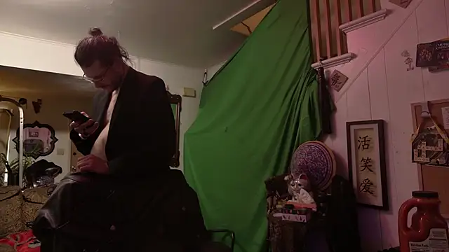 MasterDaddyCool's cam snapshot