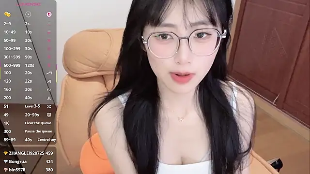 Nice2C-'s cam snapshot