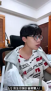 hihi0169 live sex cam