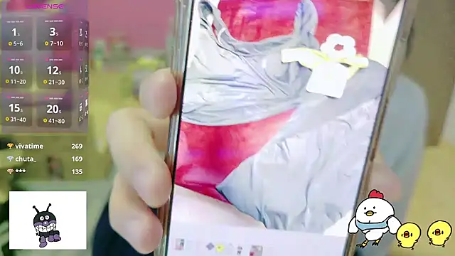 _usya_2525's cam snapshot