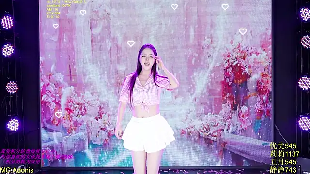 World-flower's cam snapshot