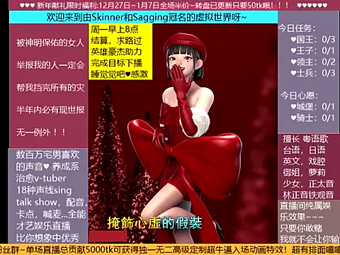 goldenangle888's cam snapshot