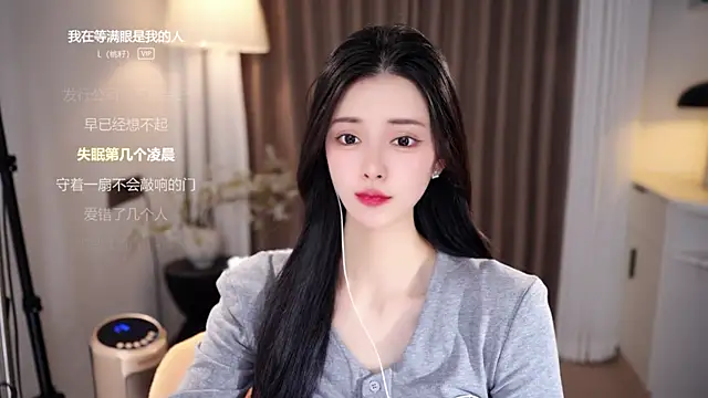 Ocean--Lili's cam snapshot