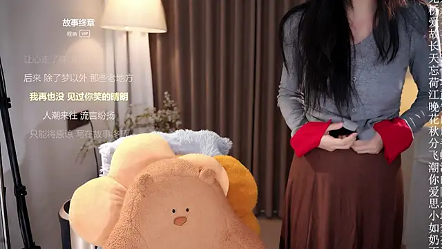 Ocean--Lili live sex cam