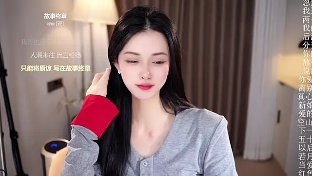 Ocean--Lili live sex cam