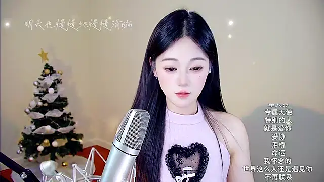 Shmily_CC's cam snapshot