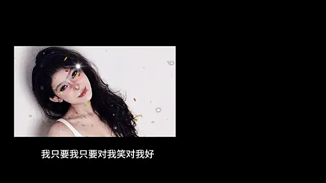 MHE-001's cam snapshot