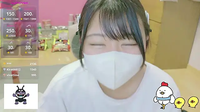 _usya_2525's cam snapshot