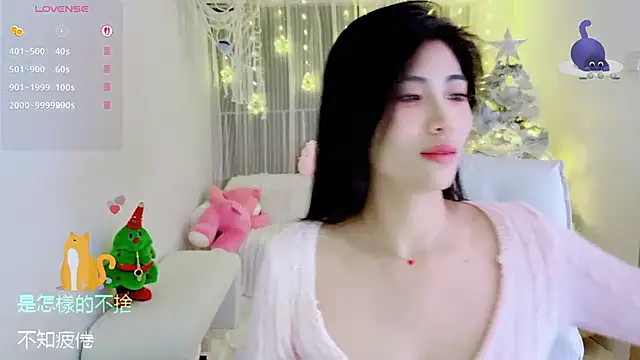 Vaidurya-Yolo live sex cam