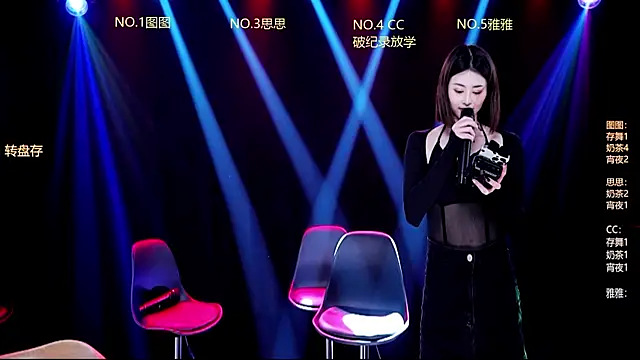 Angela616 live sex cam