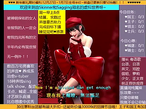 goldenangle888's cam snapshot