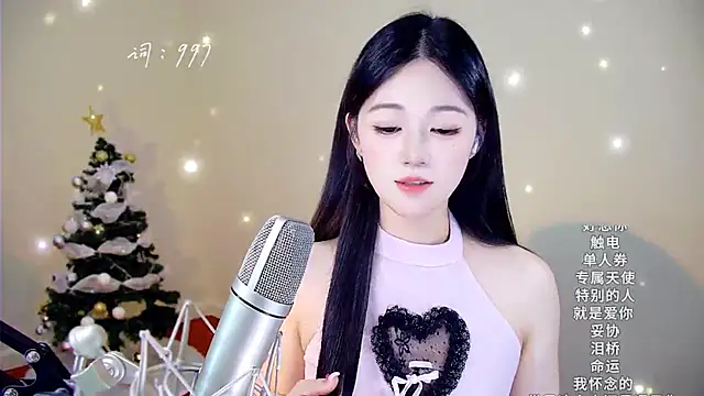 Shmily_CC's cam snapshot