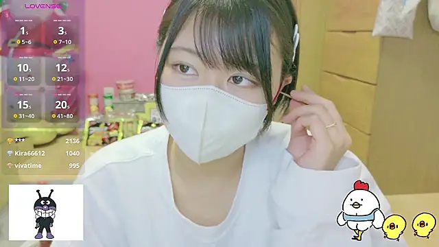 _usya_2525's cam snapshot