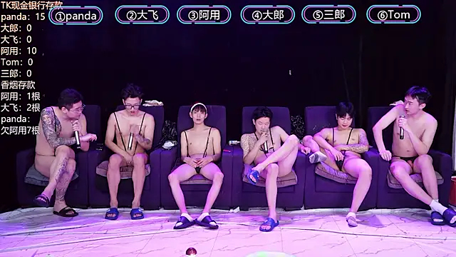 OUBA-boy live sex cam