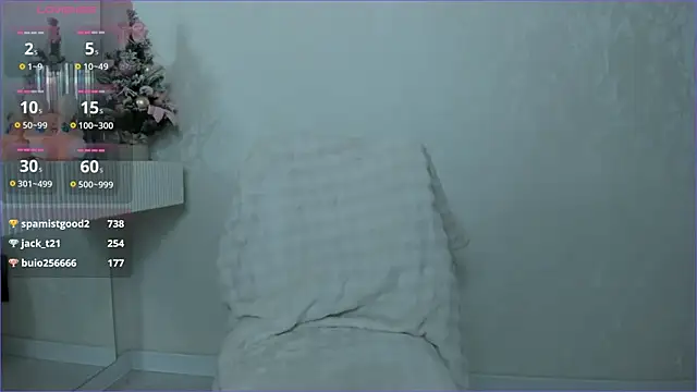 aizury_chi's cam snapshot