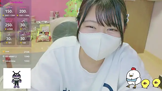 _usya_2525's cam snapshot