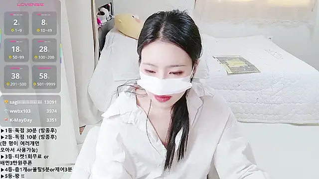 lovelysooni's cam snapshot