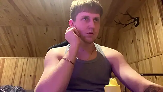 Inferno_king's cam snapshot