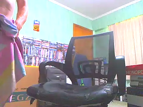 megaboy411's cam snapshot