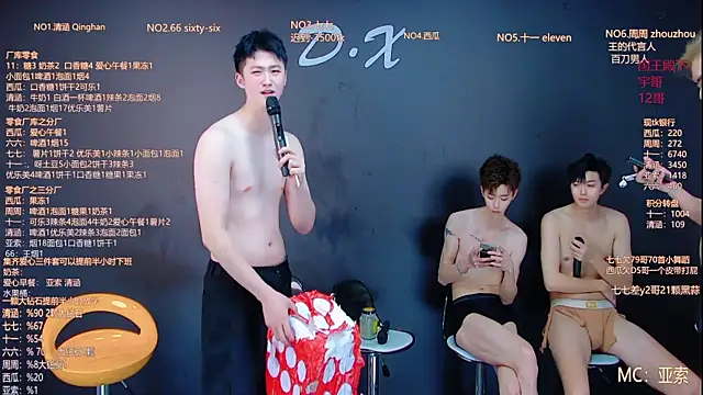 TNT-001 live sex cam