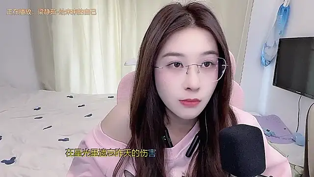 TTtia_'s cam snapshot