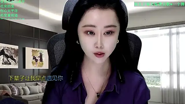 W-E-N-123 live sex cam