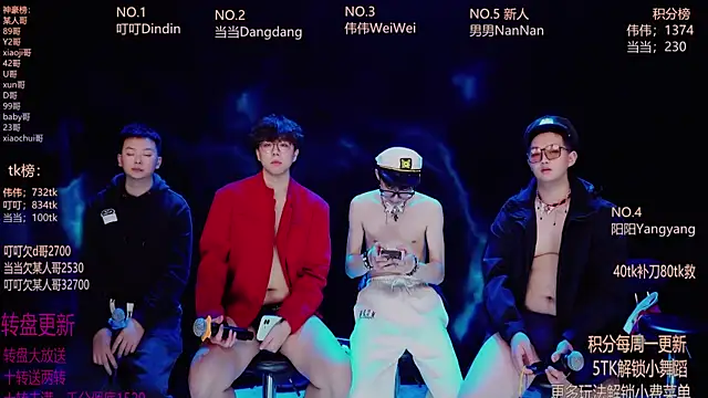 GAYbrave001 live sex cam