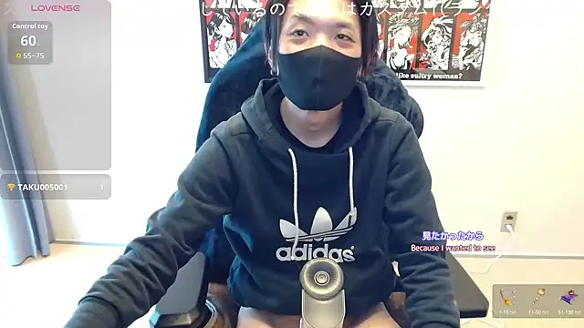 cho_aniki live sex cam