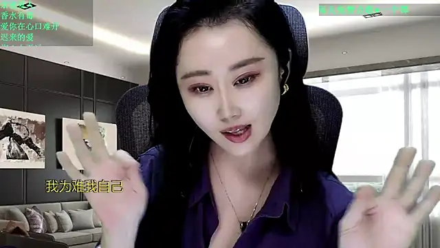 W-E-N-123 live sex cam