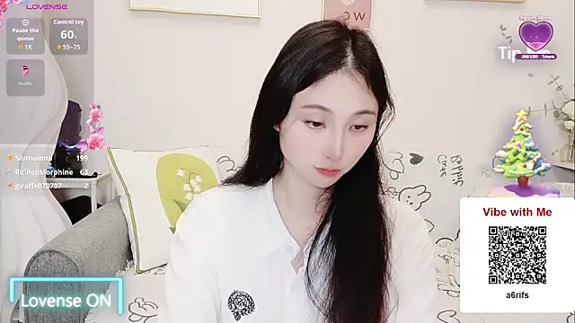 yuyan3929's cam snapshot