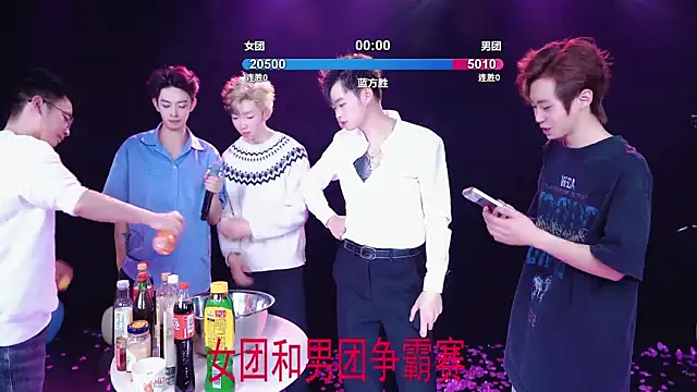 Sweet--Baby's cam snapshot