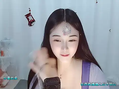 babyxier_'s cam snapshot