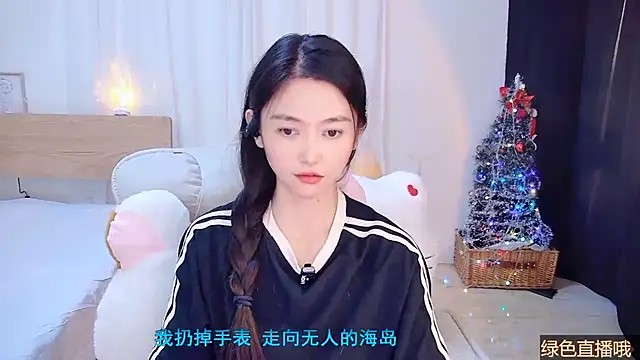 Coco-Sweetie live sex cam