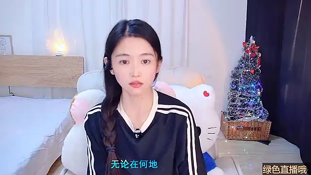 Coco-Sweetie's cam snapshot