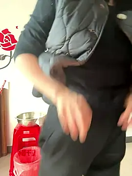 buusoom's cam snapshot