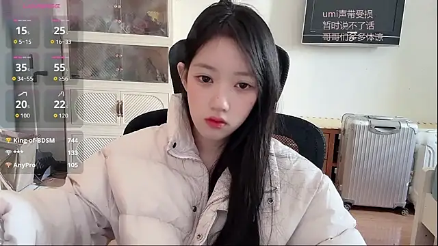 umi-dd live sex cam