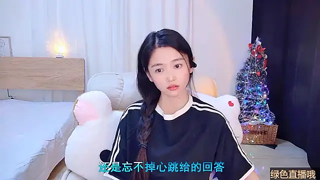 Coco-Sweetie live sex cam