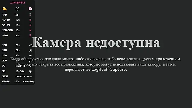 Xiao_Mei_ live sex cam