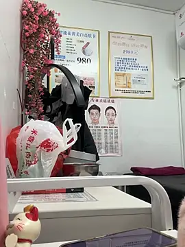 Baby-mmm's cam snapshot