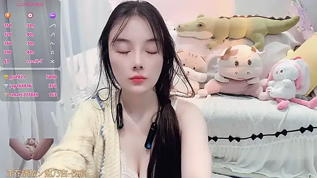 AKiKi711's cam snapshot