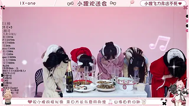 1X-one's cam snapshot