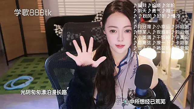 Potatosi live sex cam