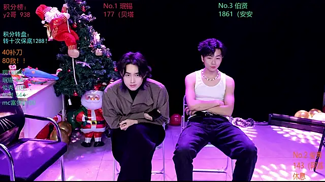 EXO-cbz live sex cam