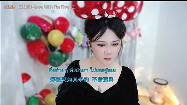 Fan_ting live sex cam