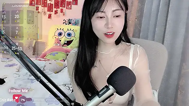 coffeecat-1111's cam snapshot