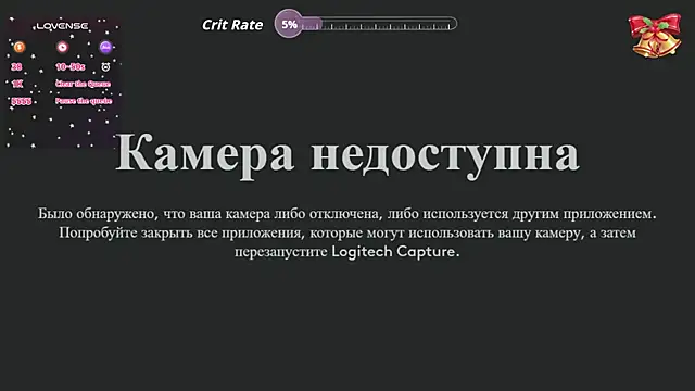 Azumi_fumi's cam snapshot