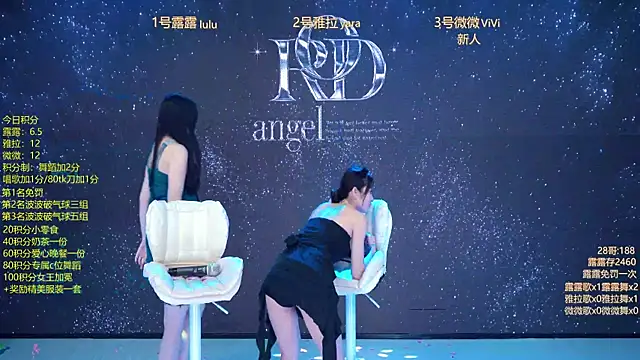 Rod--angel live sex cam