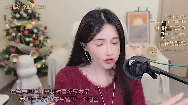 babykitty- live sex cam